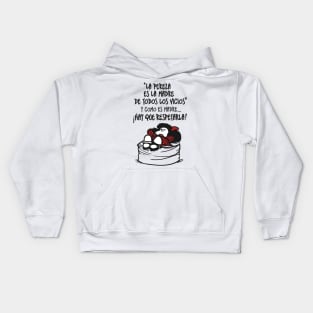 La pereza... Kids Hoodie